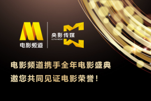 国产精品永久